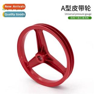 High Pressure Washer Car Wash Brush Pump Accessories Pump He