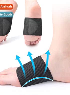Flatfoot arch support half pad elastic bage foot center pad