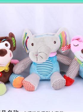 Cute baby plush bottle bag can hang stroller carto animal rm