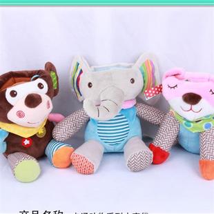 Cute baby plush bottle bag can hang stroller carto animal rm