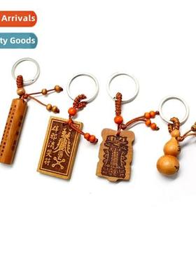 Mahogany keychain wooden machine carving exhibi   car key ri