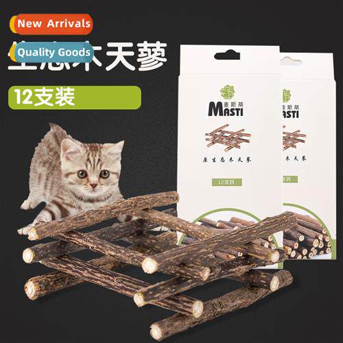 Mutian Polygum 12pcs boxed cat snacks cat teeth grinding tee