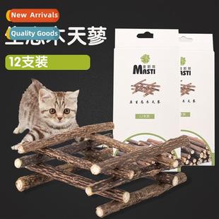 Mutian Polygum 12pcs boxed cat snacks cat teeth grinding tee
