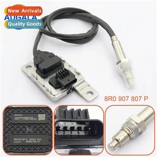 Sensor 8R0907807 8R0 Nitrogen 907 Audi Oxygen 适用VW Front