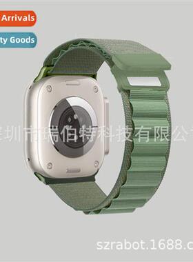 适用Huawei huawei Watch GT2/2E/3/2pro Alpine Wilderness Trai
