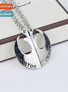 Star Wars emblem I love you I know necklace pendant pendant