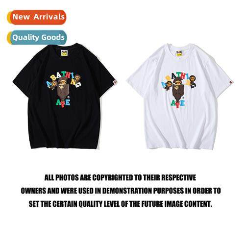 Japanese tide apes head MILO colorful letters small mkey T-s