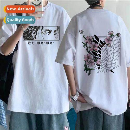 2022 Summer New Attack On Tan T-Shirt Attack On Tan Print Ha