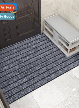 Modern minimalist polyester carpet door mat solid color stri