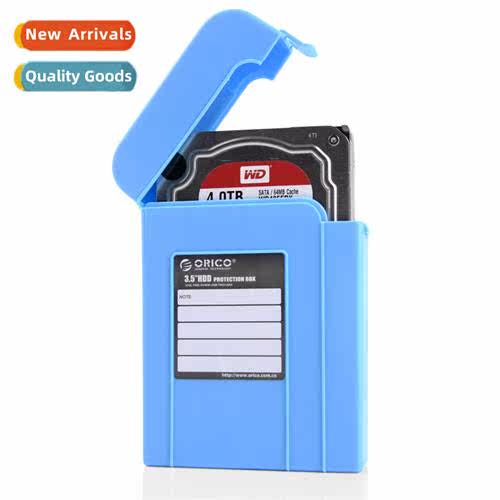PHI-35 colorful 3.5-inch hard disk case storage protective c