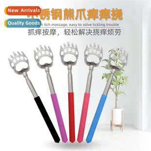 cute bear claw Retractable scratcher steel chy not stainless