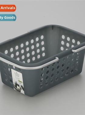 Japan Imported  Multi-purpose Plastic Storage Basket Portabl