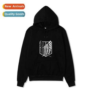 Mikasa Sweatshirt Allen Investigative Hood Attack Corps Tan