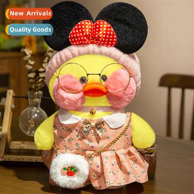 Plush toy doll hyaluric acid duck duck lalafanfan cafe mimi