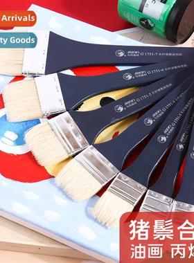 1751 lg rod hog bristle brush large underline brush board br