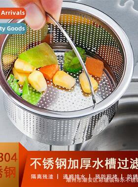 304 stainless steel kchen sink strainer washbasin hwashing s
