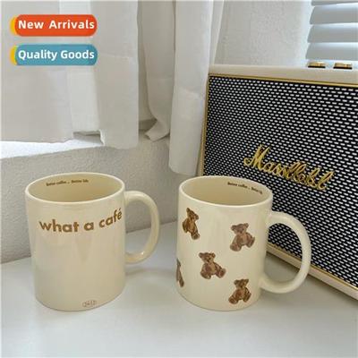 cream-colored retro bear mug large-capacy ceramic cup milk b