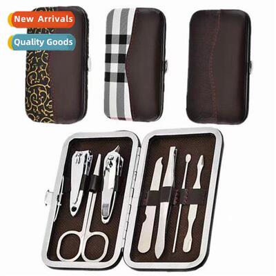 Home Nail Tools Manicure Beauty 7 Piece Beauty Manicure Nail
