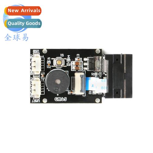 GM65 Barcode QR Code Scanning  Recogni Module Imaging/Embedd
