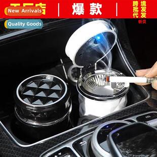 Car ashtray car wh cover wh LED lights bracket air vents han
