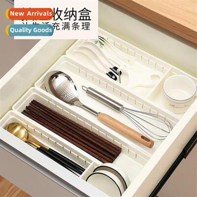Japanese desktop drawer organizer divider kchen tableware st