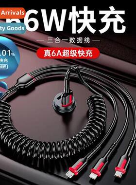 New 3-in-1 cell ph data cable 适用Huawei Android Pingo sprin
