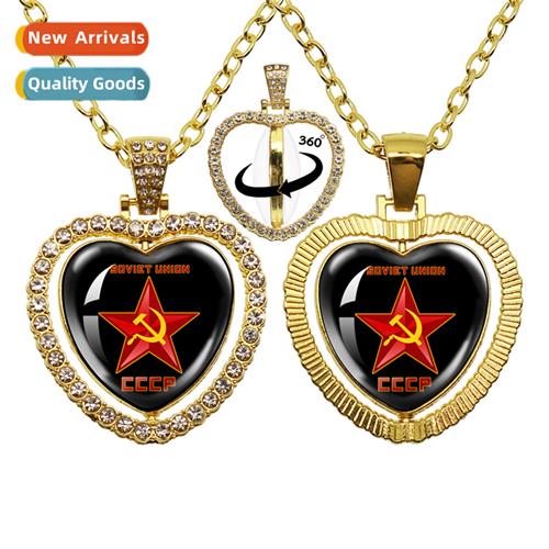 Star Hammer and Sickle Gift Jewellery Cccp Rotatable Heart D