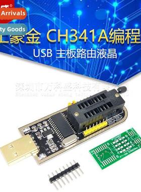 Tudor CH341A Programmer USB Morboard Routing LCD BIOS FLASH