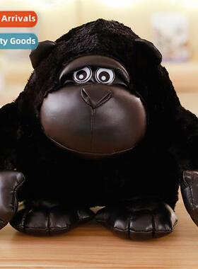 Cute Chubby Chimpanzee King Kg Plush Doll wh Good Guy Headph