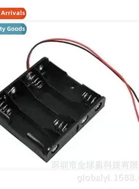 Battery compartment whout cover 4 x 5 battery compartment 4