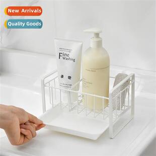 wire shelf rubbing ball steel sink compartment Kchen