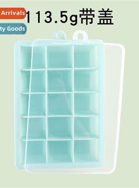 Silice Ice Compartment Mold 15 compartment ice box home refr