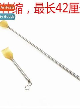 Home daily use four sectis  stainless steel telescopic do no