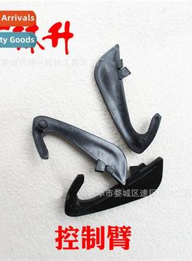 Br chainsaw accessories garden machinery accessories gasolin