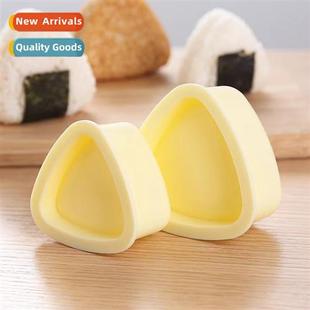 rice ball children triangular baby sushi set Japanese mold