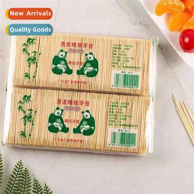 Disposable double-ended bamboo fine toothpicks for home use