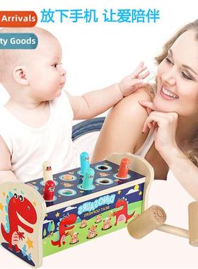 Large gopher infants  children puzzle early educati knocking