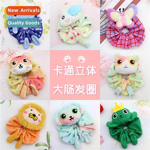 Large intestine  b animal carto cute  rope tie  ring ins win