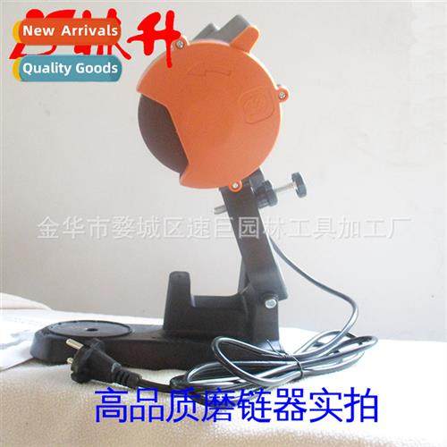 High Qualy Chainsaw Chain Sharpener