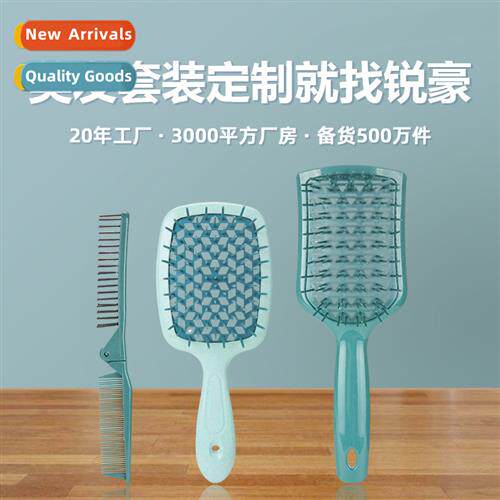 Hollow massage comb portable double teeth folding smoothing