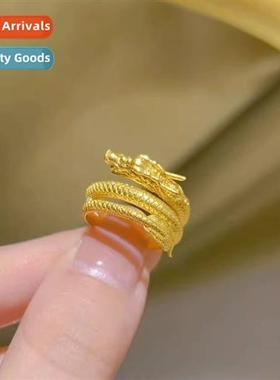 Drag pendulum tail three circle coiled drag ring this life y