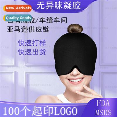 Headache Hat Physical Cooling Cold Compress Headgear Multifu