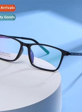 2021 new TR90 anti-blue light full frame prescripti flat gla