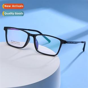full gla TR90 flat prescripti frame light blue anti new 2021