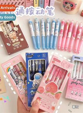 ins hot erasable click acti neutral pen 0.5mm carto crystal