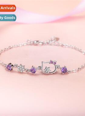n sweet  cute cat bracelet female students girls Kty cat bra