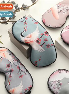 Simulati silk printing sleep eye mask lunch break double-sid