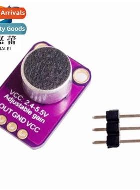 GY-MAX4466 elect microphe amplifier MAX4466 adjustable