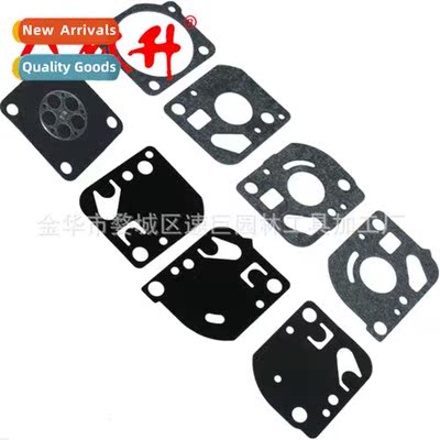 Diaphragm 适用McCulloch avec ZAMA CARBU gnd18