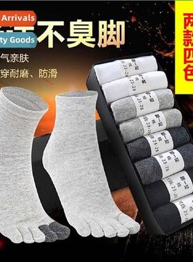 Five finger socks mens cott socks fall and winter thick sect